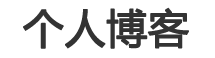 石嘴山市娱乐网